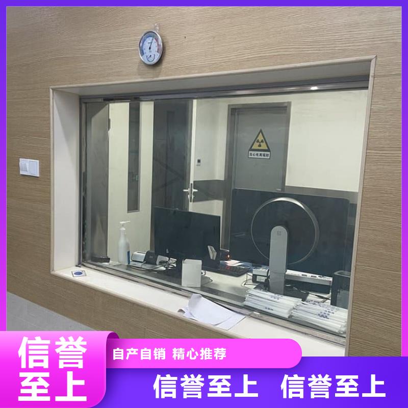 优质医用铅玻璃的批发商