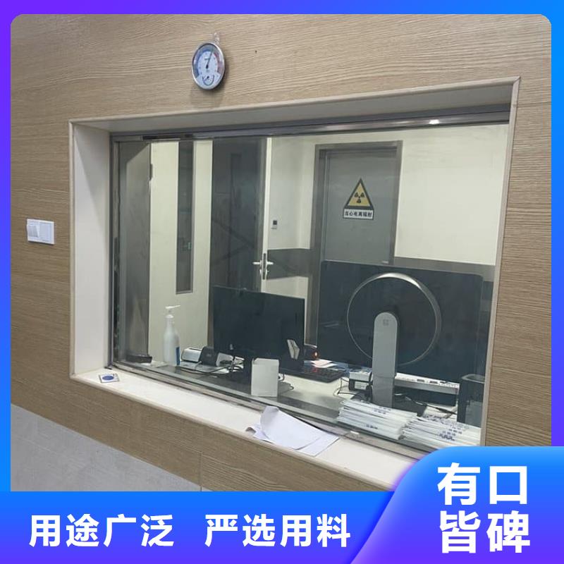 定做铅玻璃的供货商