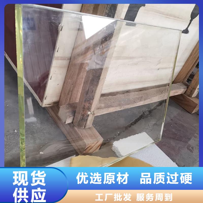 放射科铅玻璃公司欢迎您