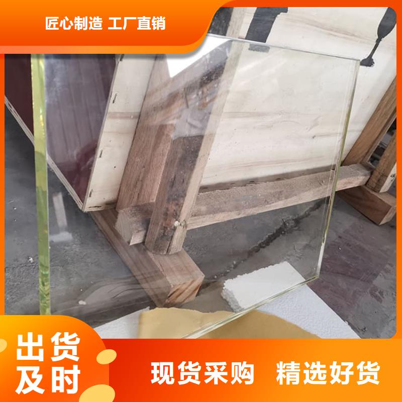 发货速度快的小块铅玻璃供货商