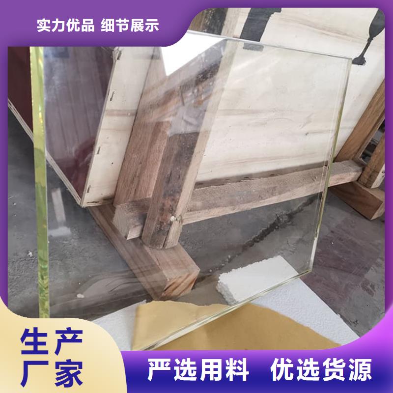 采购宠物医院铅玻璃-实体厂家可定制
