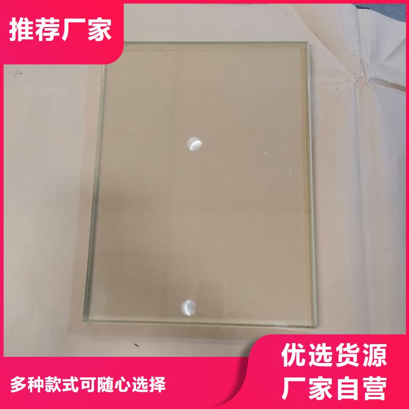 常年供应拍片室铅玻璃-报量