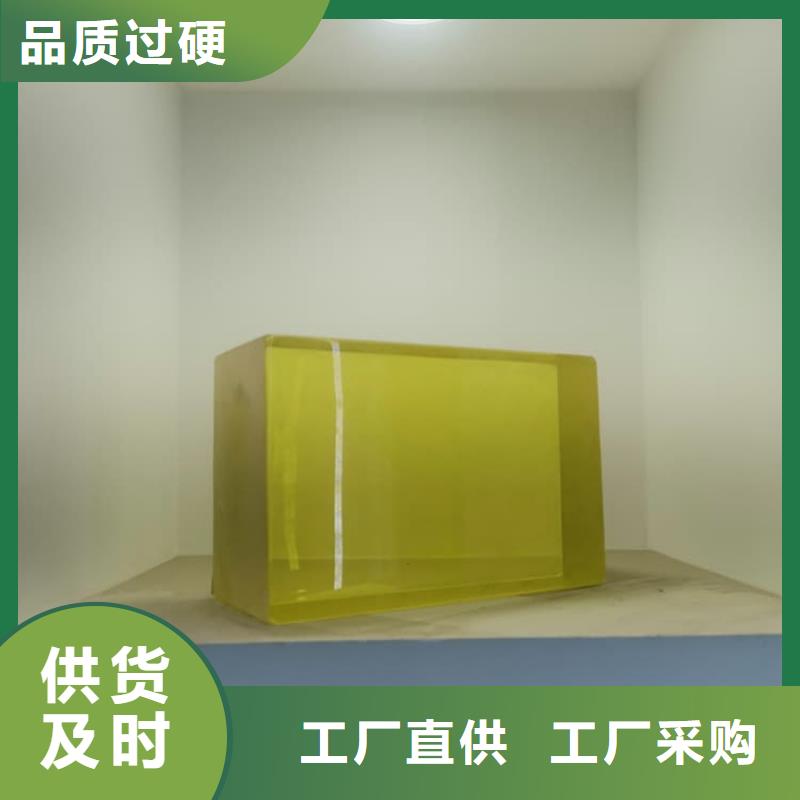 屏蔽射线防护铅玻璃送货上门