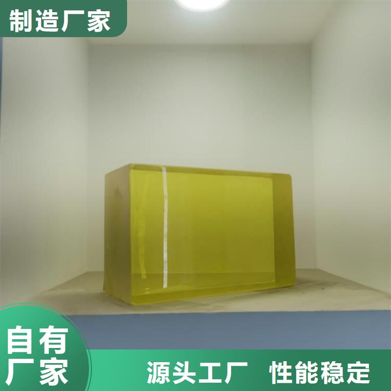 200*300nn铅玻璃快速下单