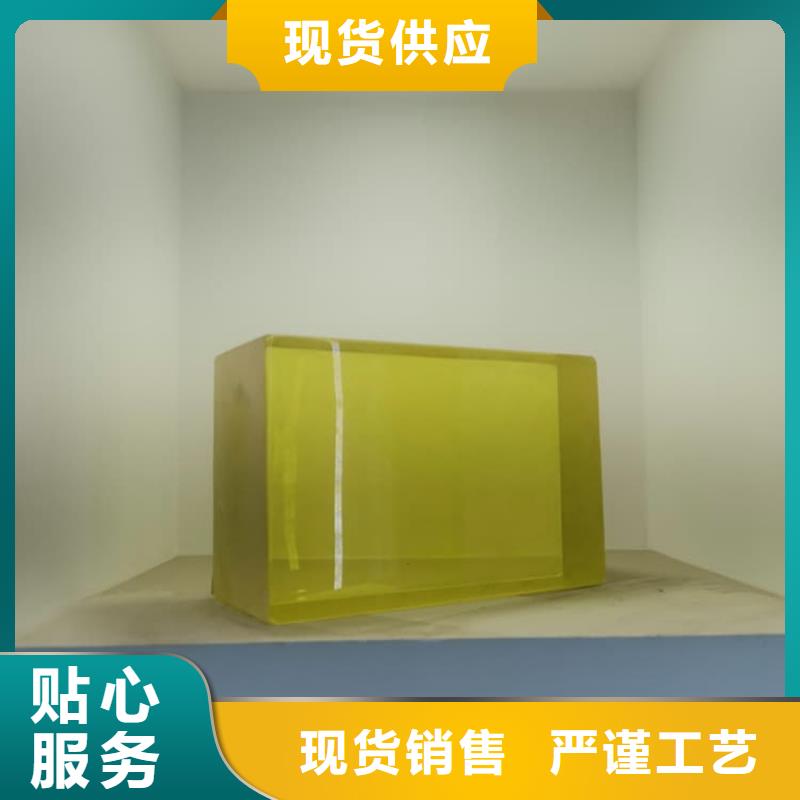 小块铅玻璃生产公司