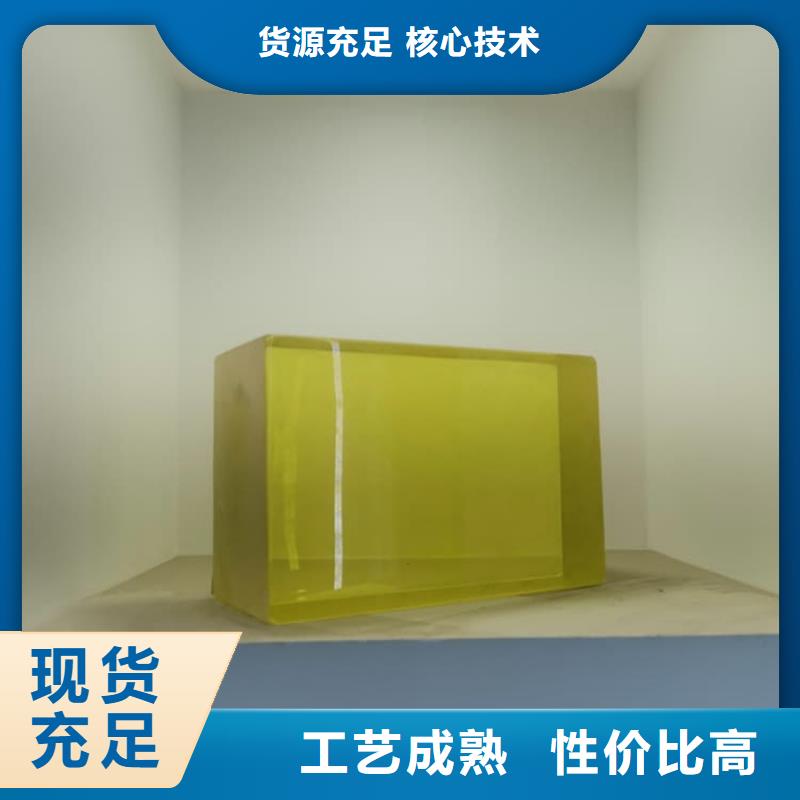 铅玻璃防辐射大厂家才可靠