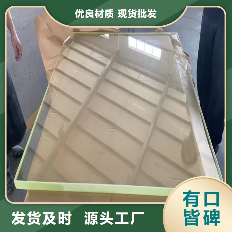 质优价廉的放射科铅玻璃批发商