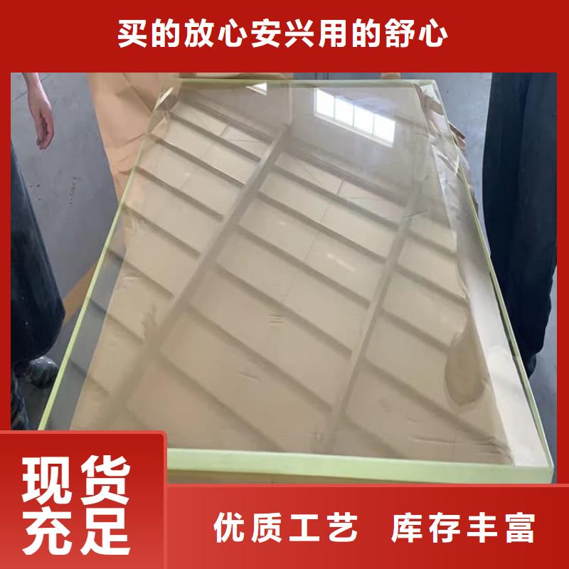 DR室铅玻璃超高性价比