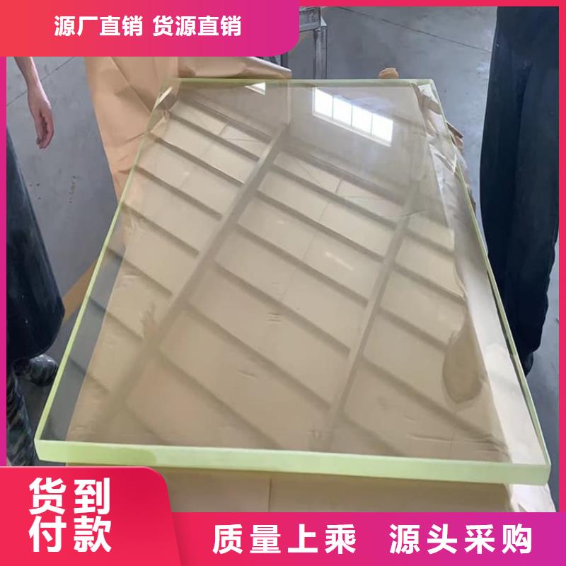 铅玻璃15mm-铅玻璃15mm质量好