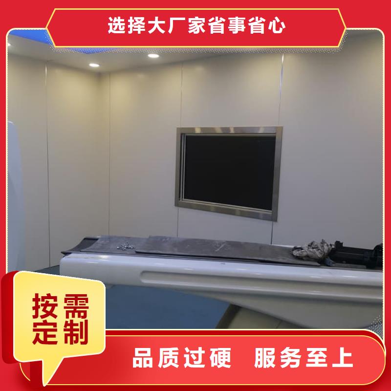 现货供应防护铅玻璃_批发防护铅玻璃