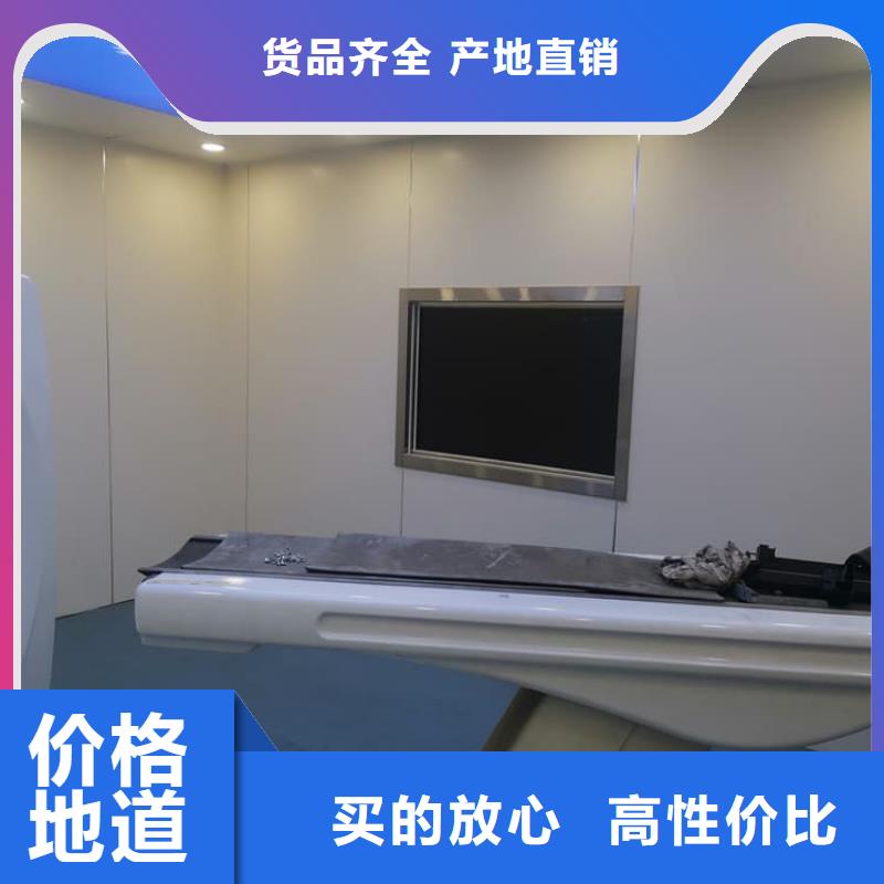 铅玻璃300*400mm价格_铅玻璃300*400mm