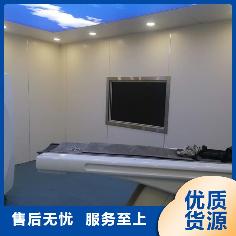 拍片室铅玻璃欢迎到厂实地考察