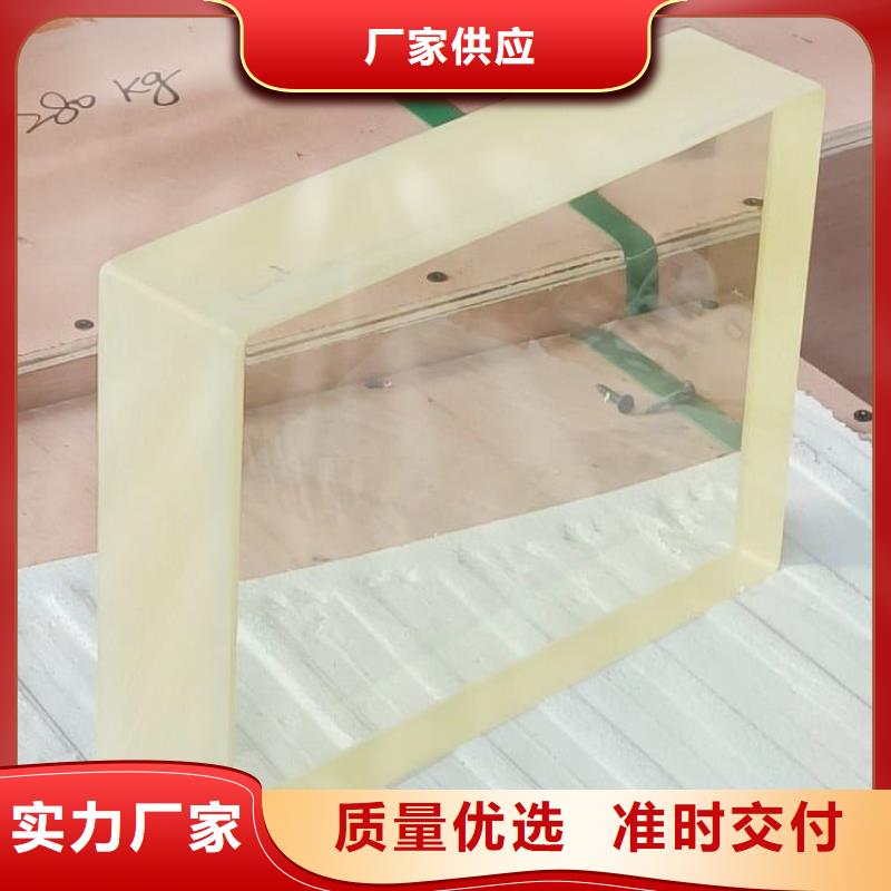 手术室铅玻璃出口品质