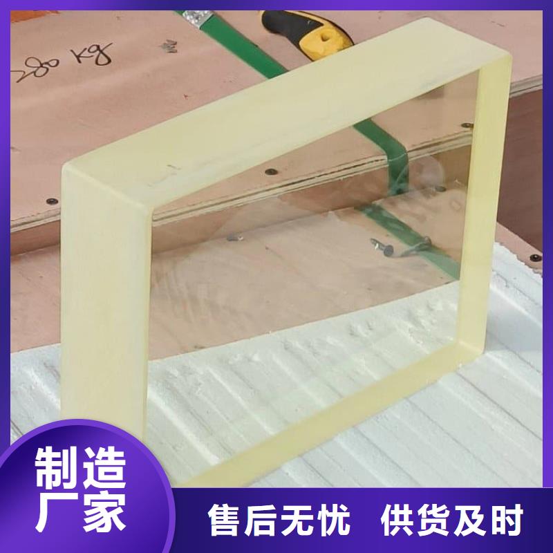 射线防护铅玻璃随时询价