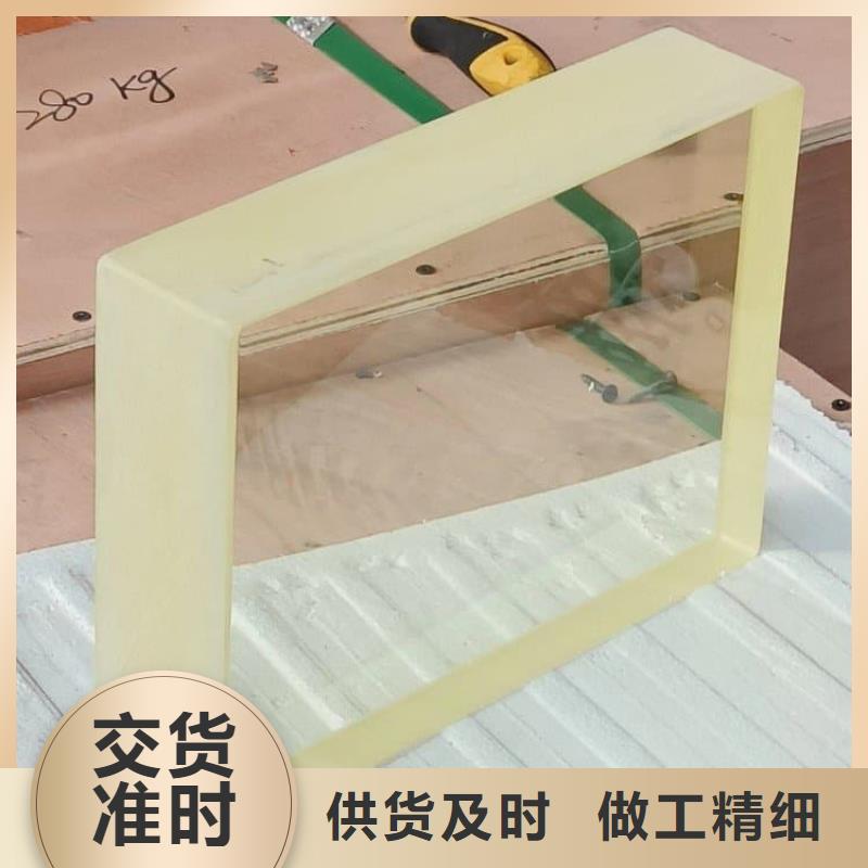 铅玻璃300*400mm厂家-更专业
