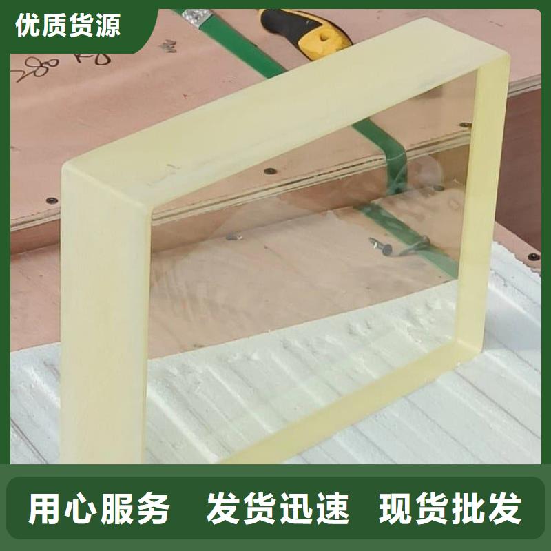 防辐射铅玻璃_我们是厂家
