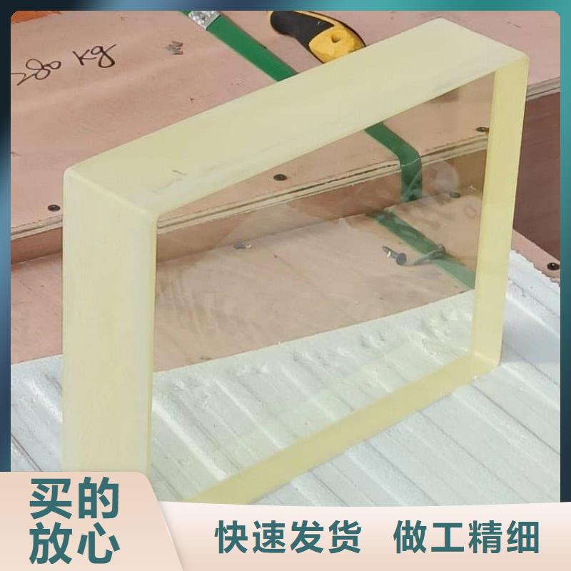 广受好评x光室铅玻璃厂家