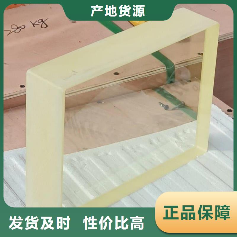 医用铅玻璃厂家-生产销售一体