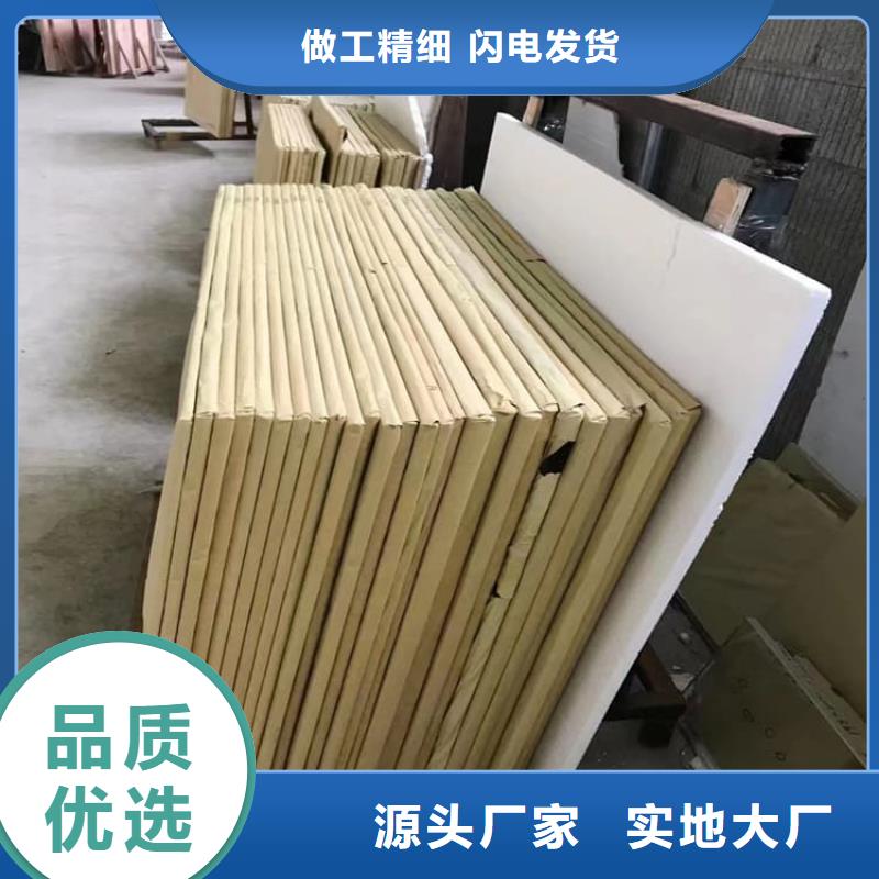 优质医用铅玻璃的批发商