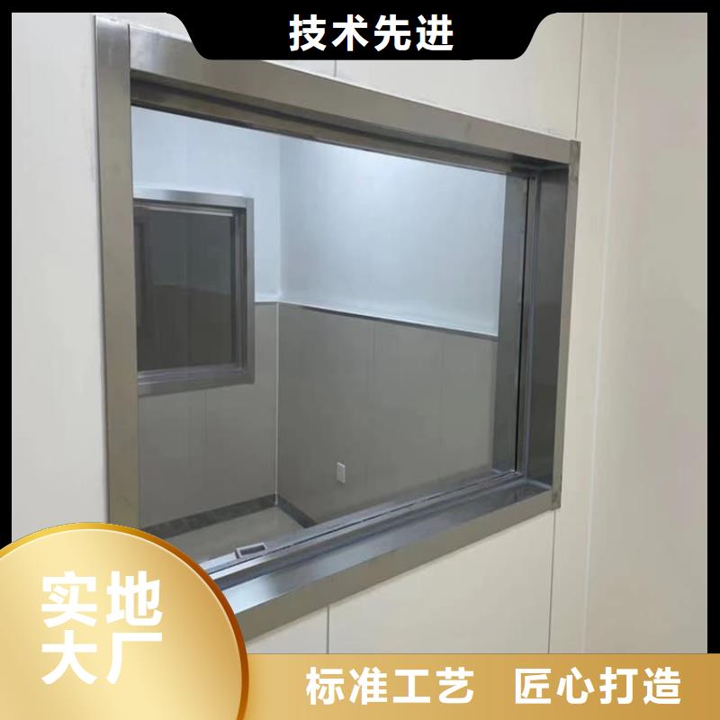 铅玻璃400*600mm性价比高