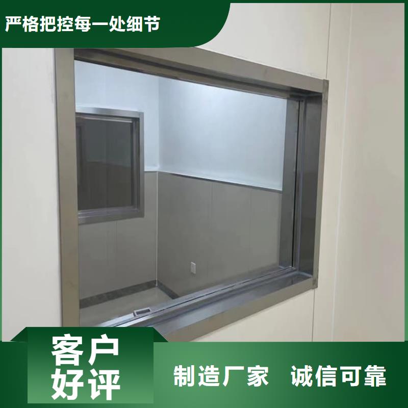 射线防护铅玻璃老牌厂家