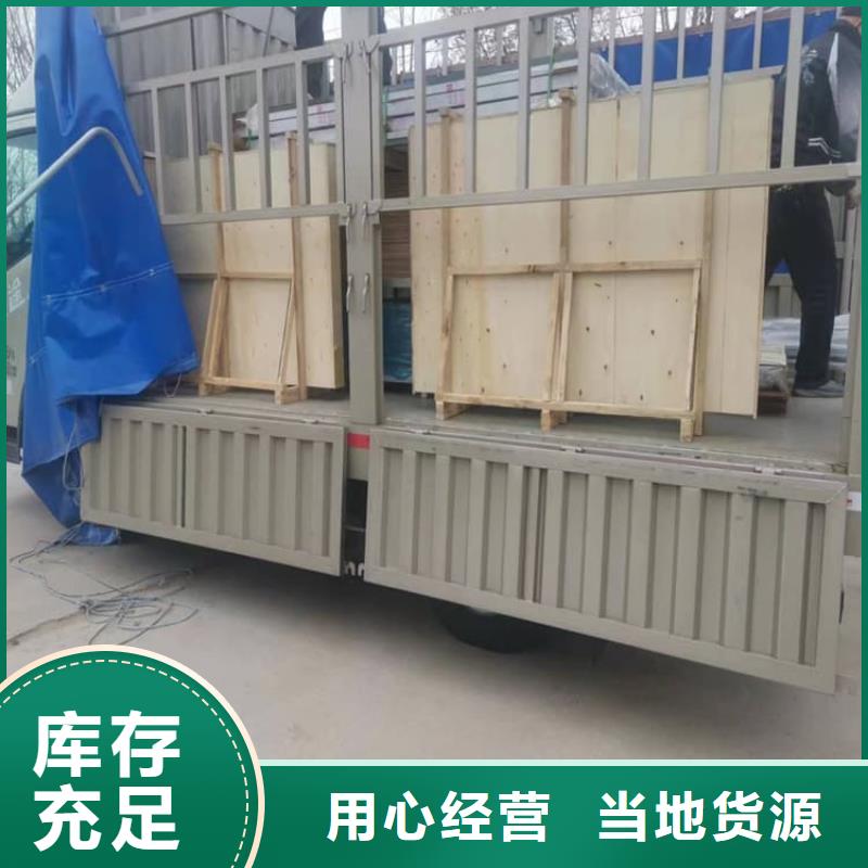 定做铅玻璃的供货商