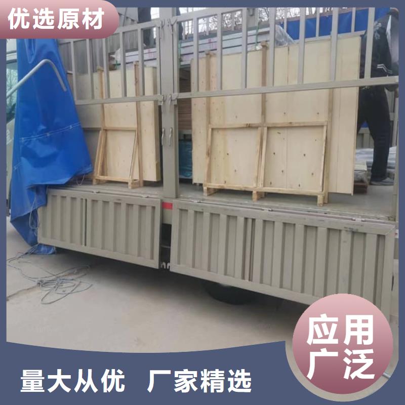 铅玻璃200*300mm生产厂家质量过硬