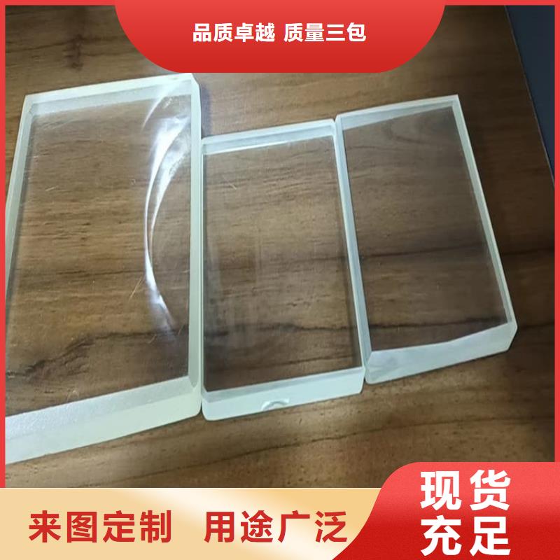 拍片室铅玻璃欢迎到厂实地考察