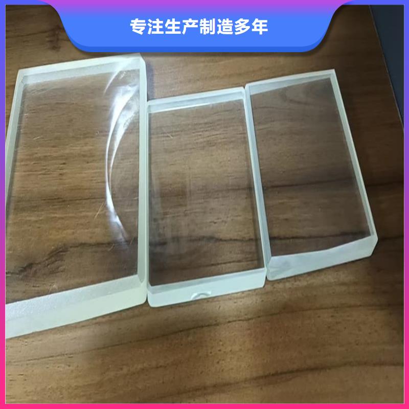 铅玻璃1200*900mm可定制厂家