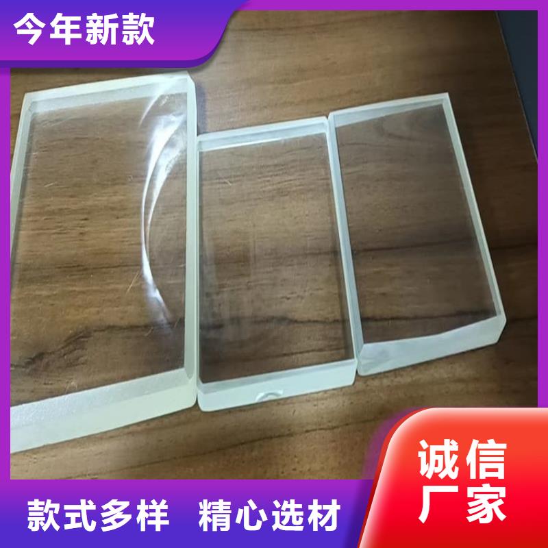 折射防护铅玻璃生产厂家-找博瑞达有限公司