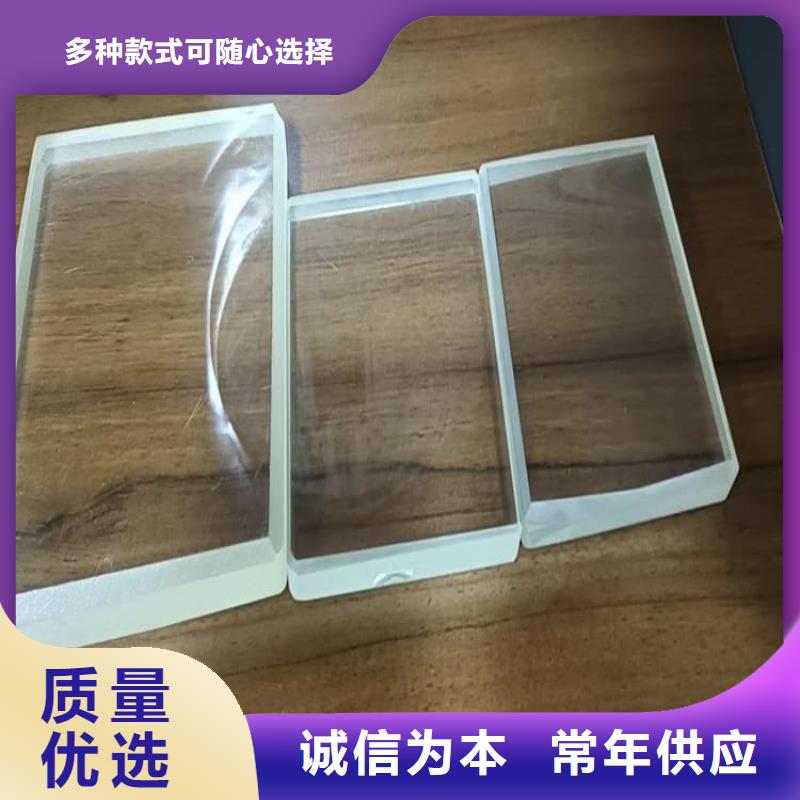 200*300nn铅玻璃快速下单