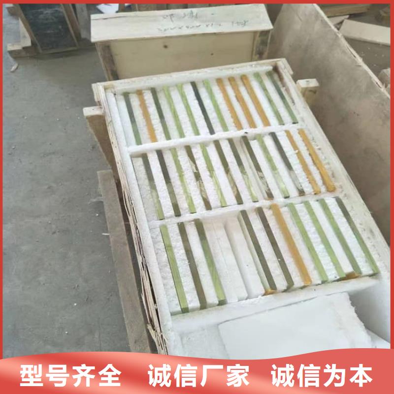 销售折射防护铅玻璃公司