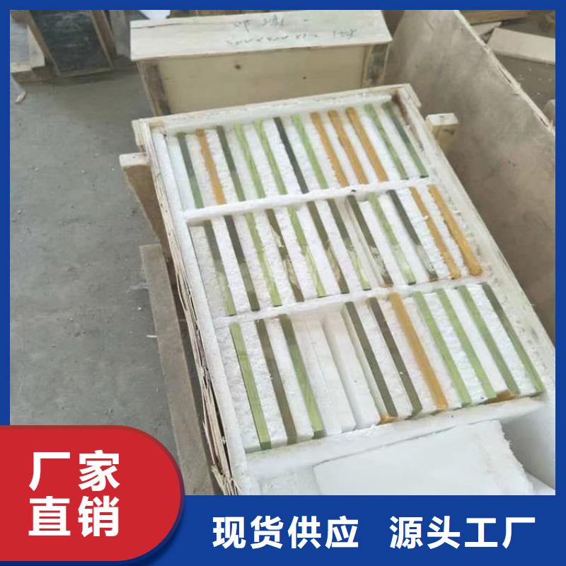 高透光铅玻璃企业-好品质