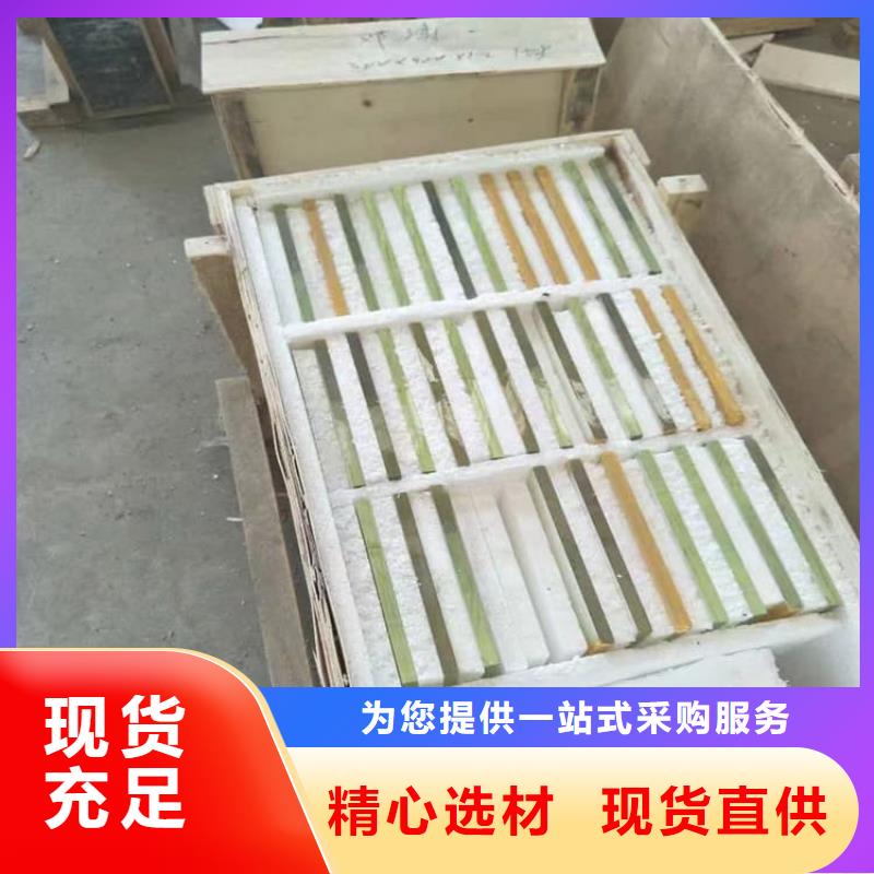 铅玻璃600*800mm直供全国品牌:本地厂家