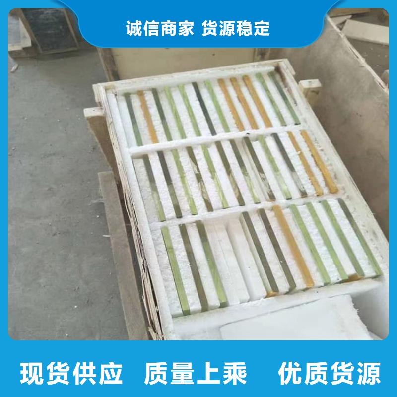 优质的铅玻璃1200*900mm供货商