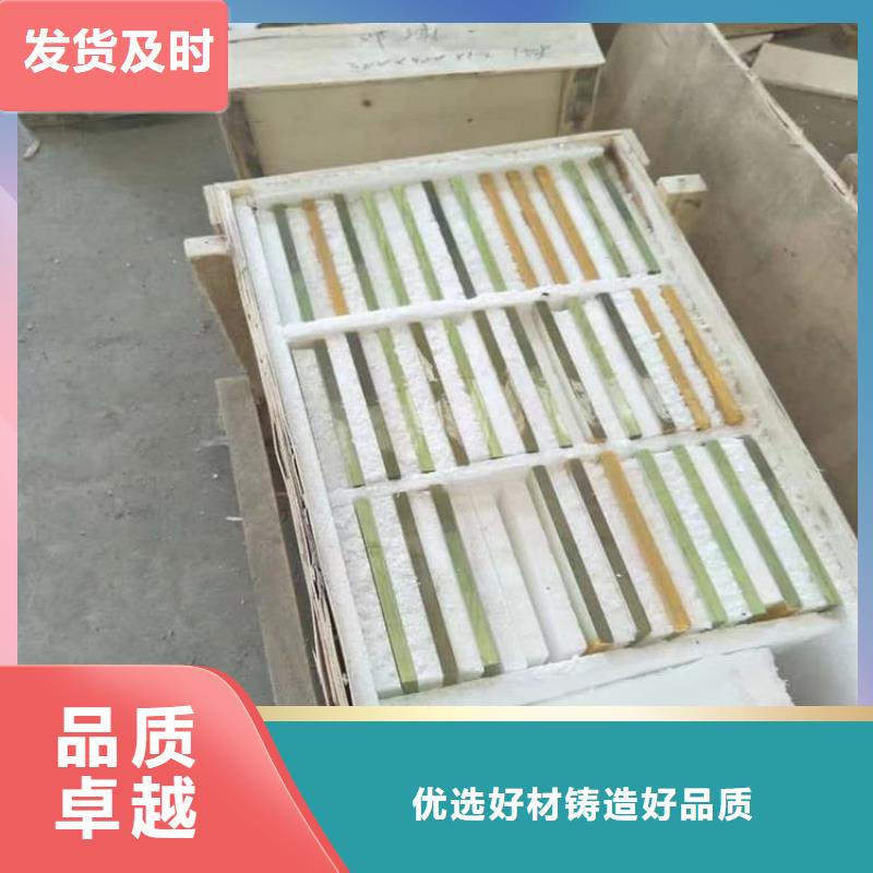放射科铅玻璃厂家直销