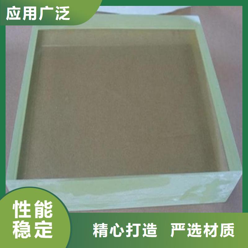牙科机房铅玻璃-您身边的牙科机房铅玻璃厂家