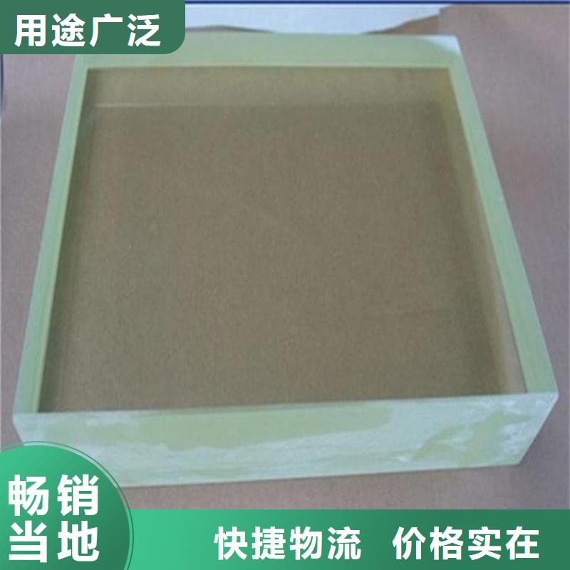 铅玻璃300*400mm厂家-更专业