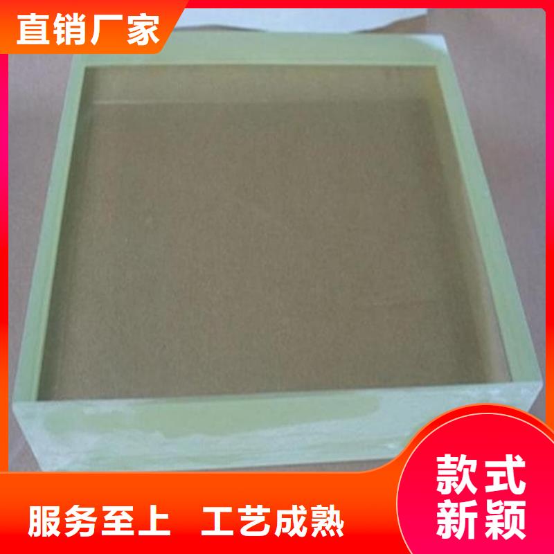 铅玻璃3个铅当量大企业