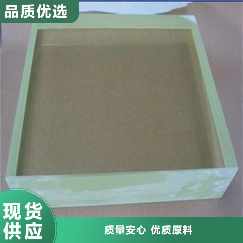定做手术室铅玻璃的生产厂家
