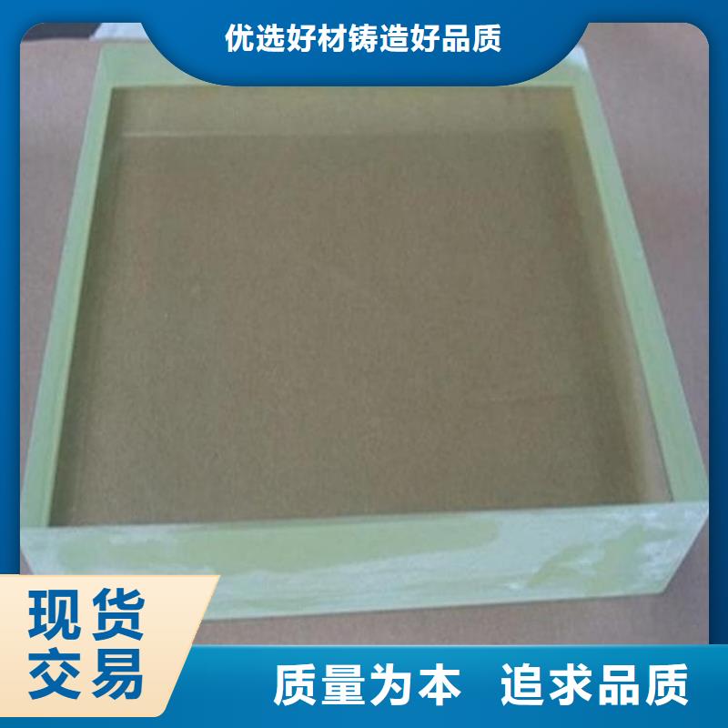 拍片室防护铅玻璃产品参数