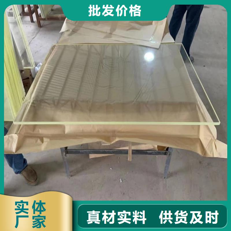 买铅玻璃4个铅当量必看-经验丰富