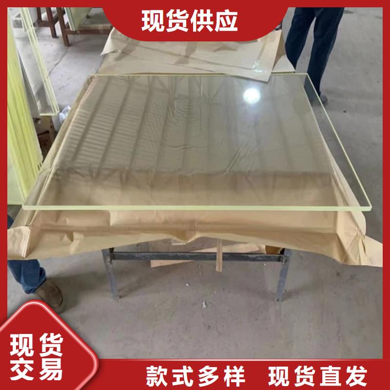 ICU室铅玻璃厂家当天发货
