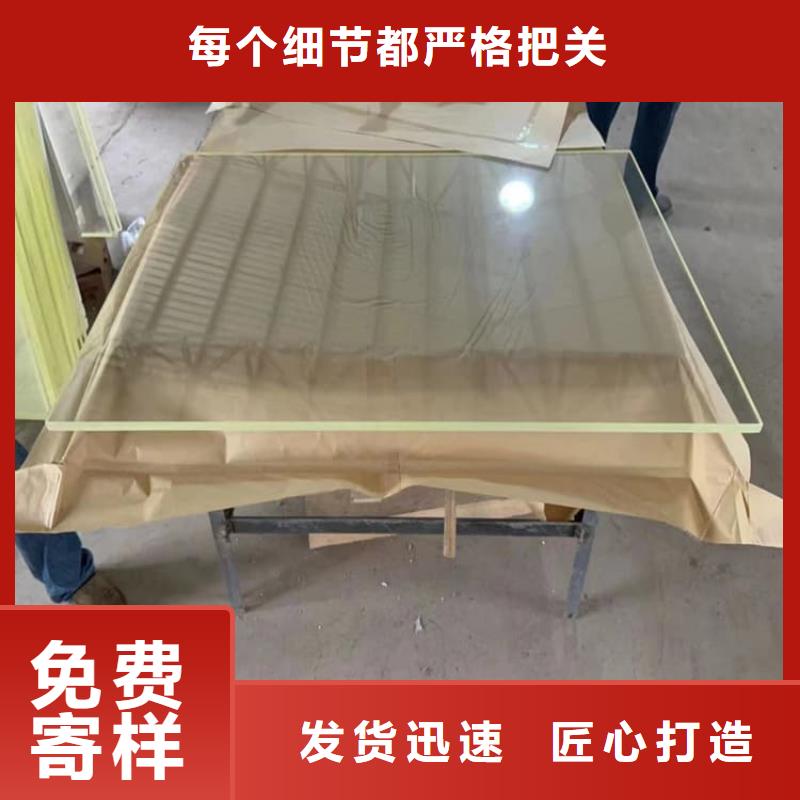 买医院防辐射铅玻璃必看-经验丰富