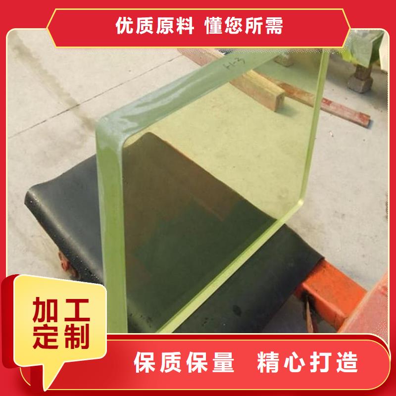 医用铅玻璃价格品牌:博瑞达有限公司