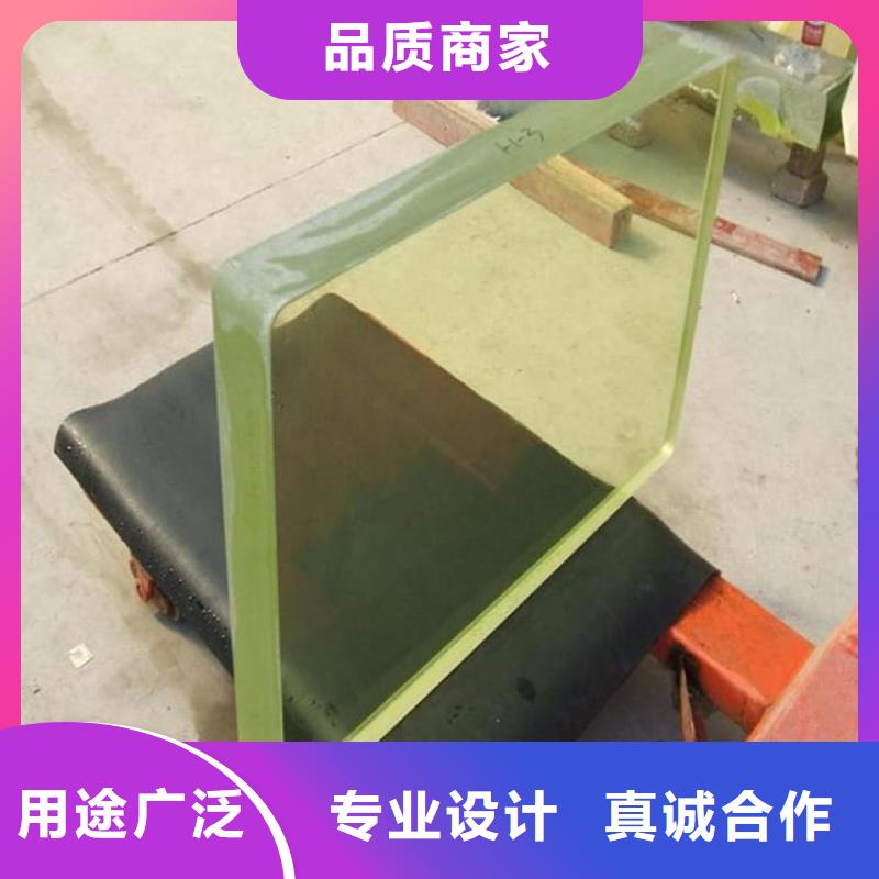 铅玻璃200*300mm一手货源