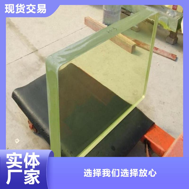 辐射铅玻璃品质甄选