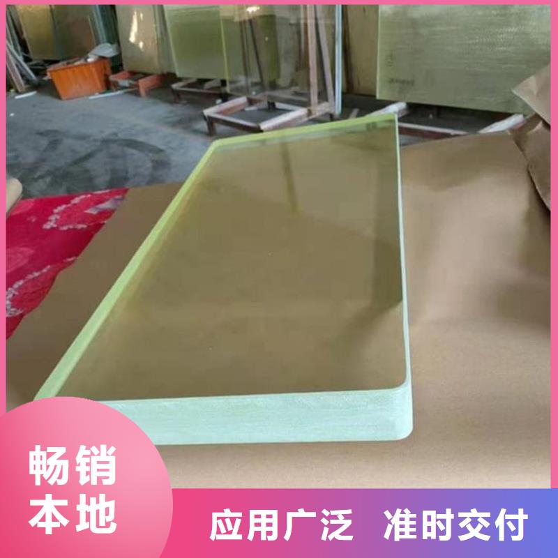 铅玻璃3个铅当量品质可靠