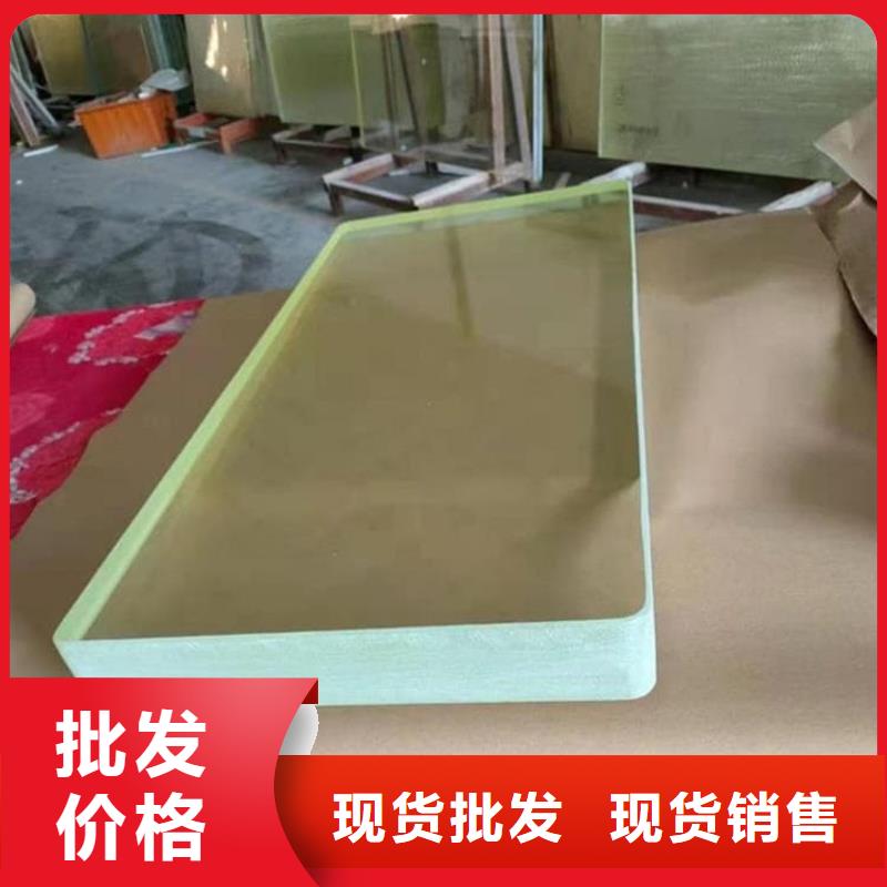 #铅玻璃4个铅当量#选择我们