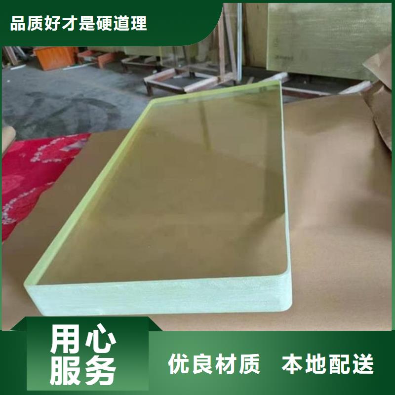 铅玻璃观察窗厂家-信守承诺
